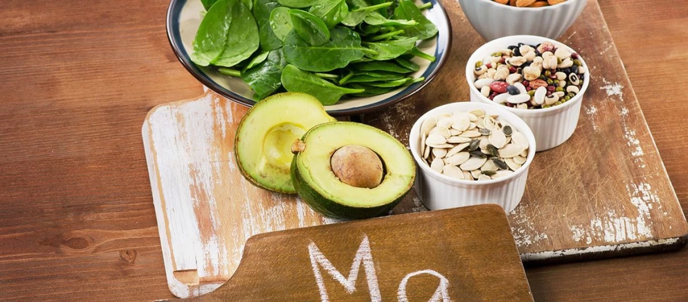 Οι 8 τροφές που είναι πλούσιες σε μαγνήσιο